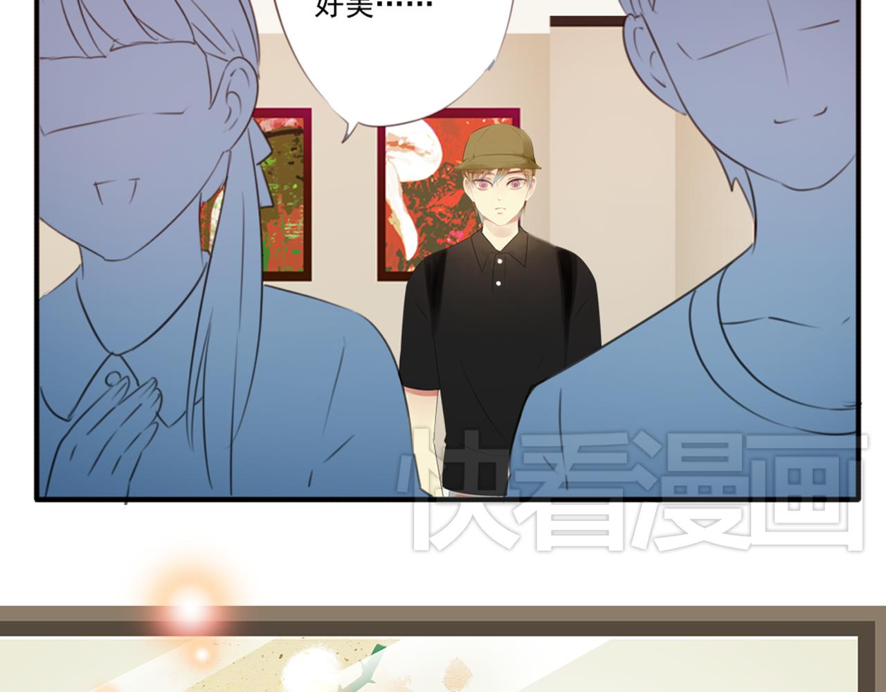 第48话 她说她喜欢我？！32