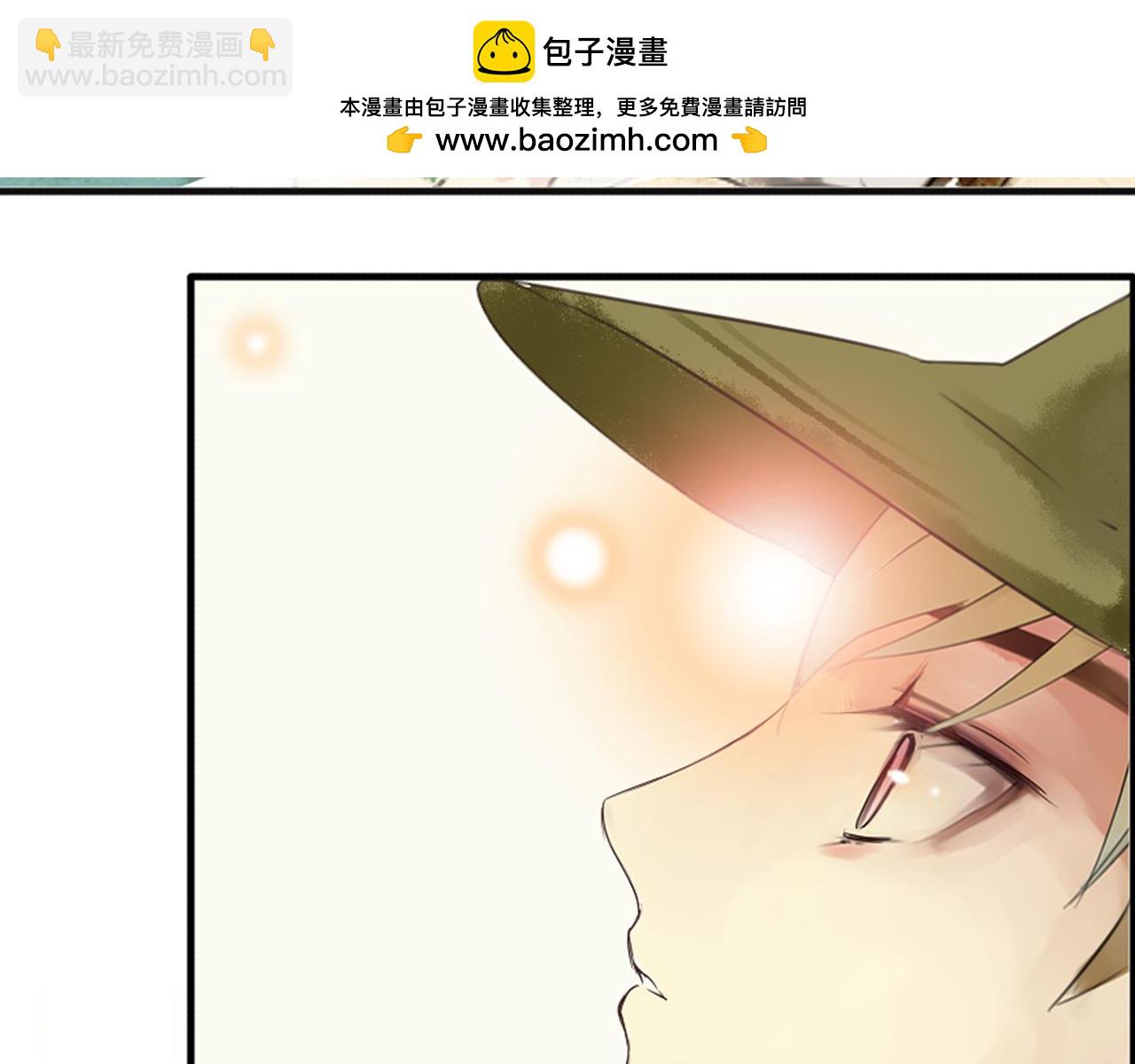 第48话 她说她喜欢我？！37
