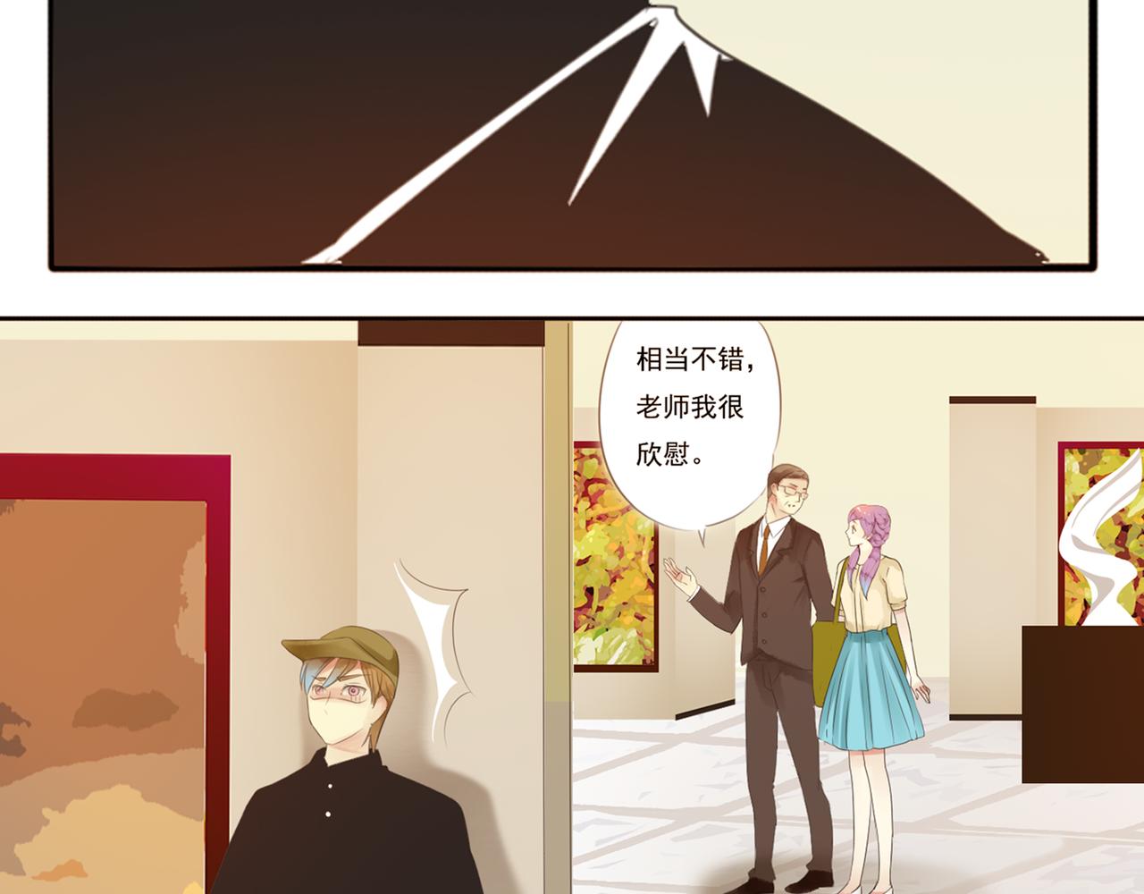 第48话 她说她喜欢我？！45