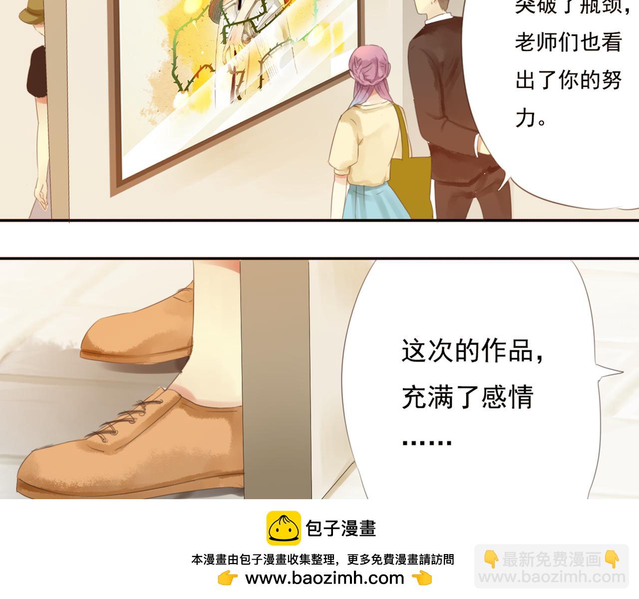 第48话 她说她喜欢我？！49
