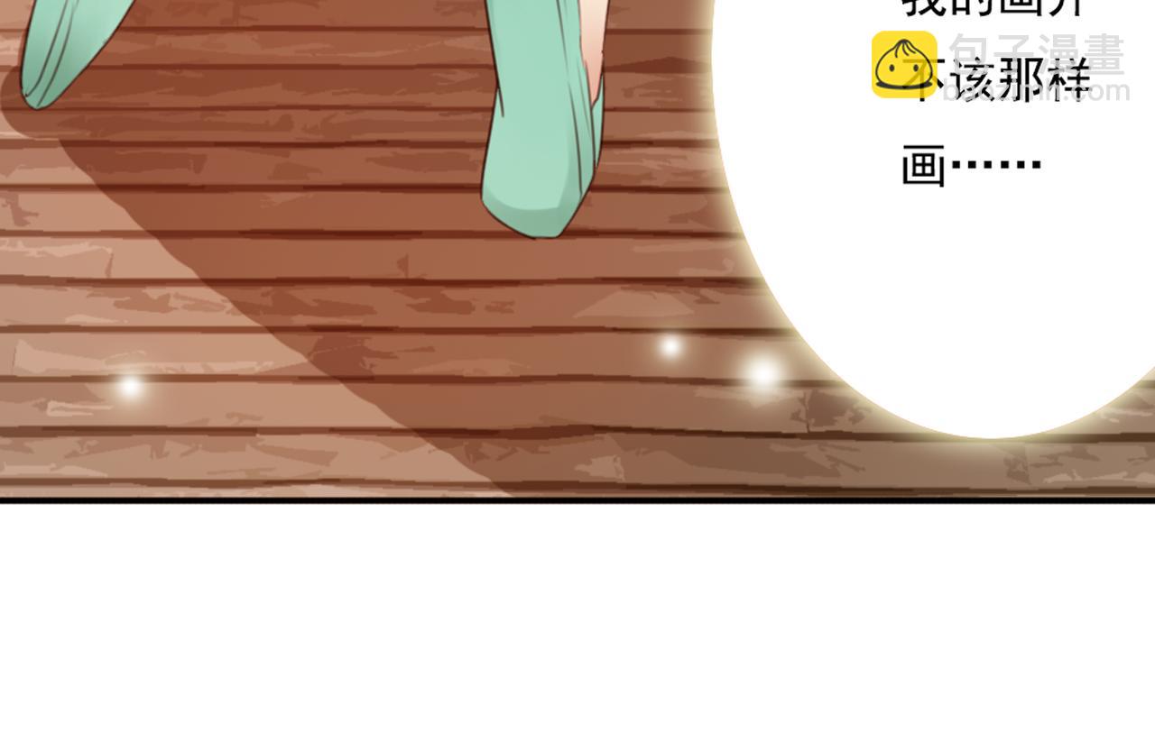 第48话 她说她喜欢我？！9