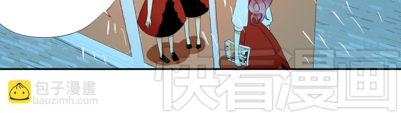 第49话 无论他是谁我都喜欢他24