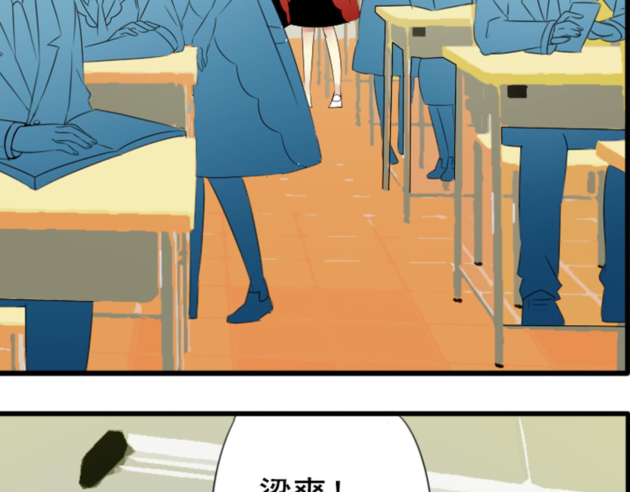 第49话 无论他是谁我都喜欢他31