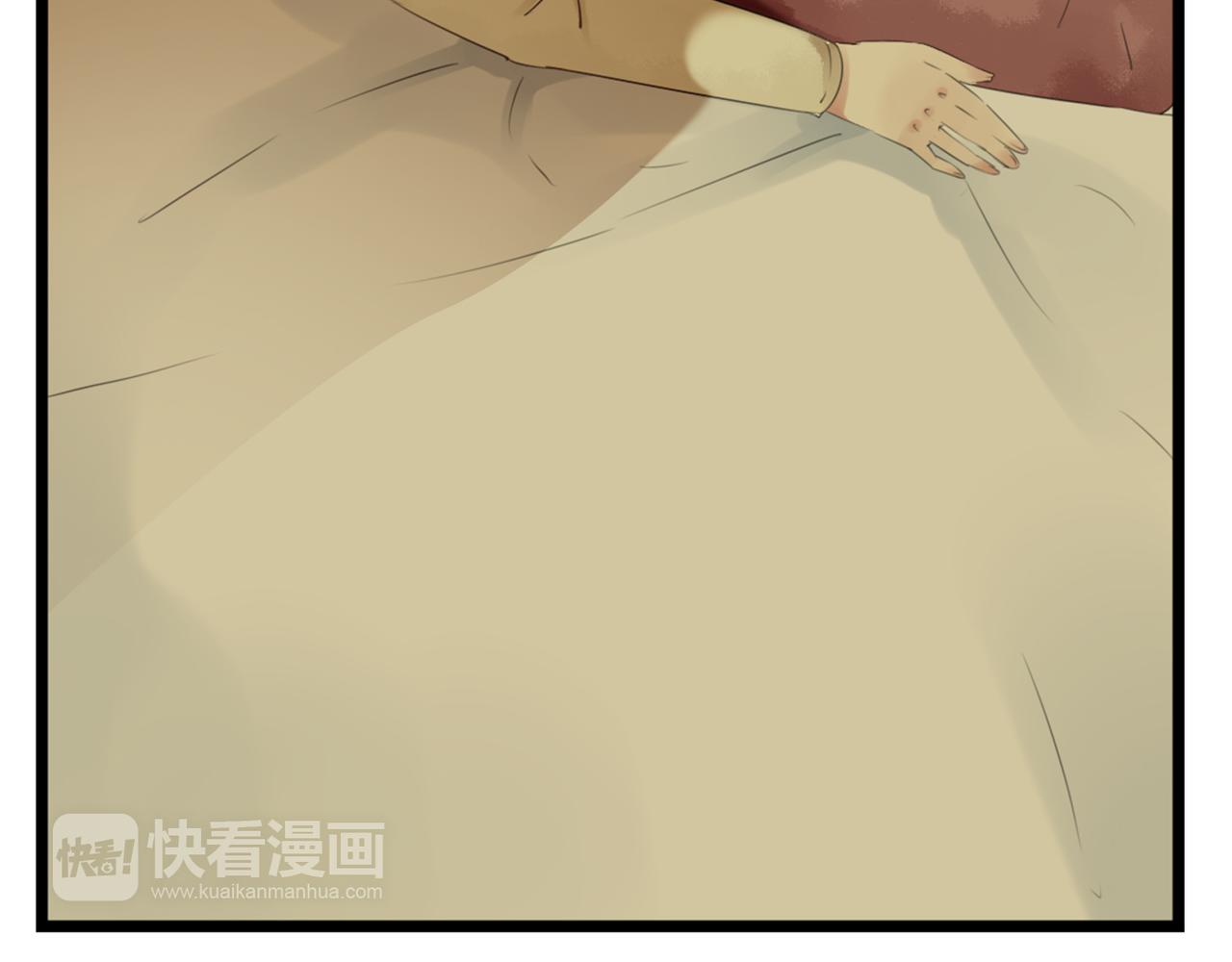 第52话 私奔的后果你有想过吗？10