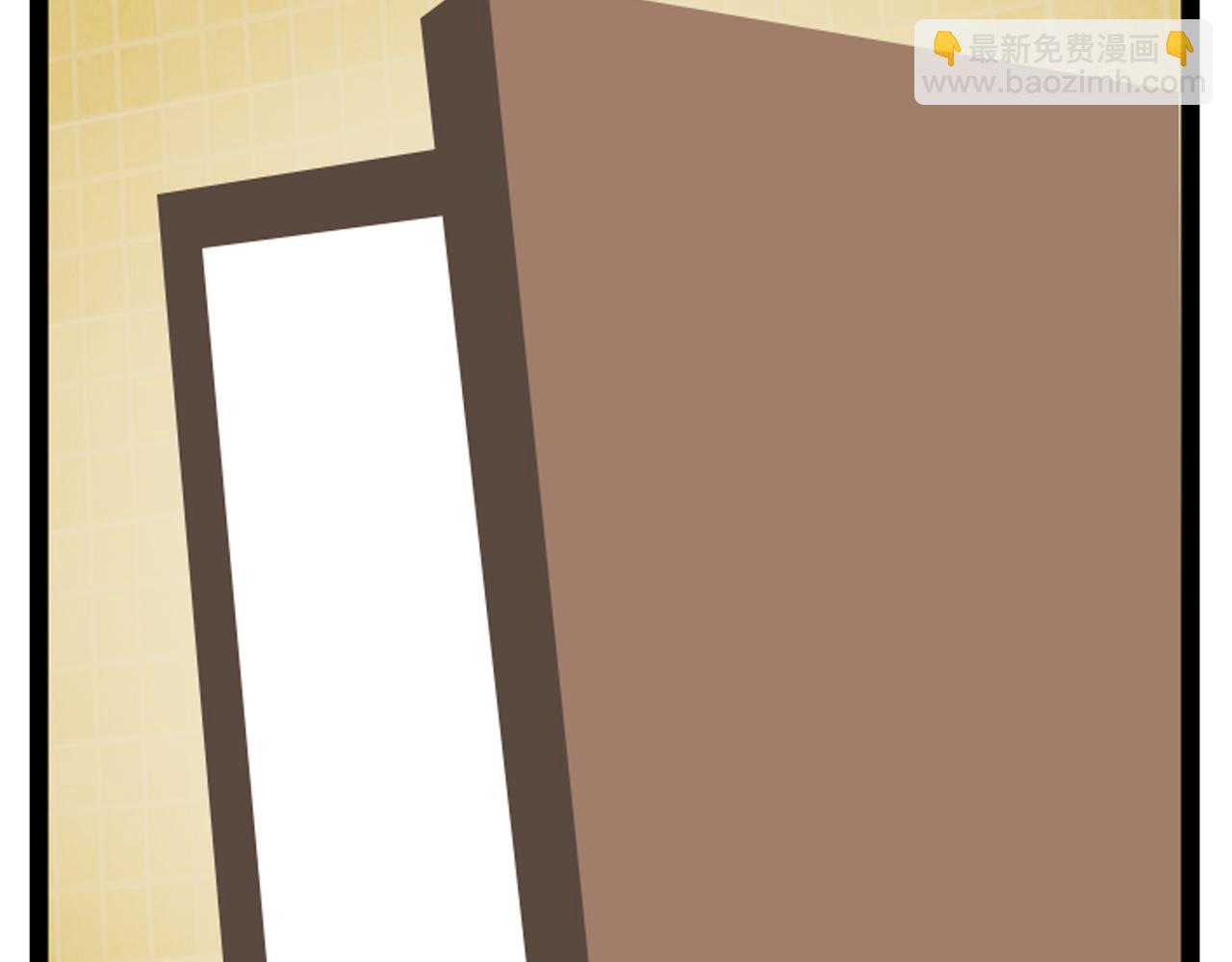 第52话 私奔的后果你有想过吗？22