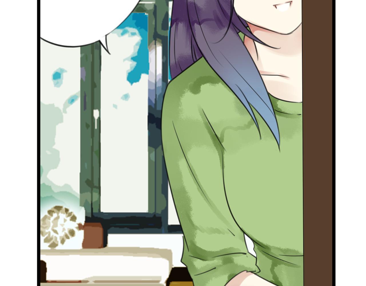 第52话 私奔的后果你有想过吗？24