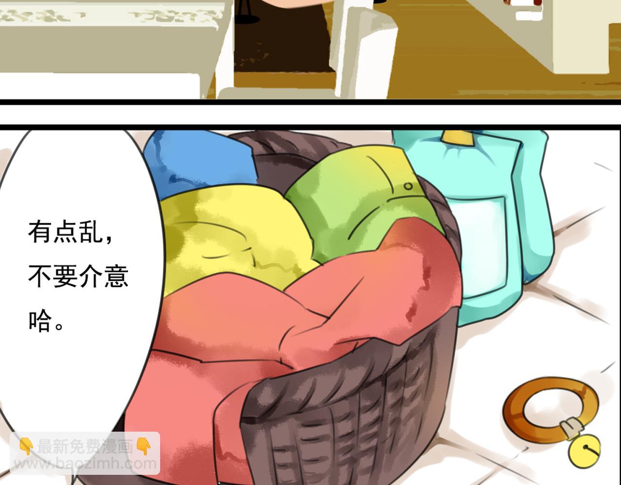 第52话 私奔的后果你有想过吗？27