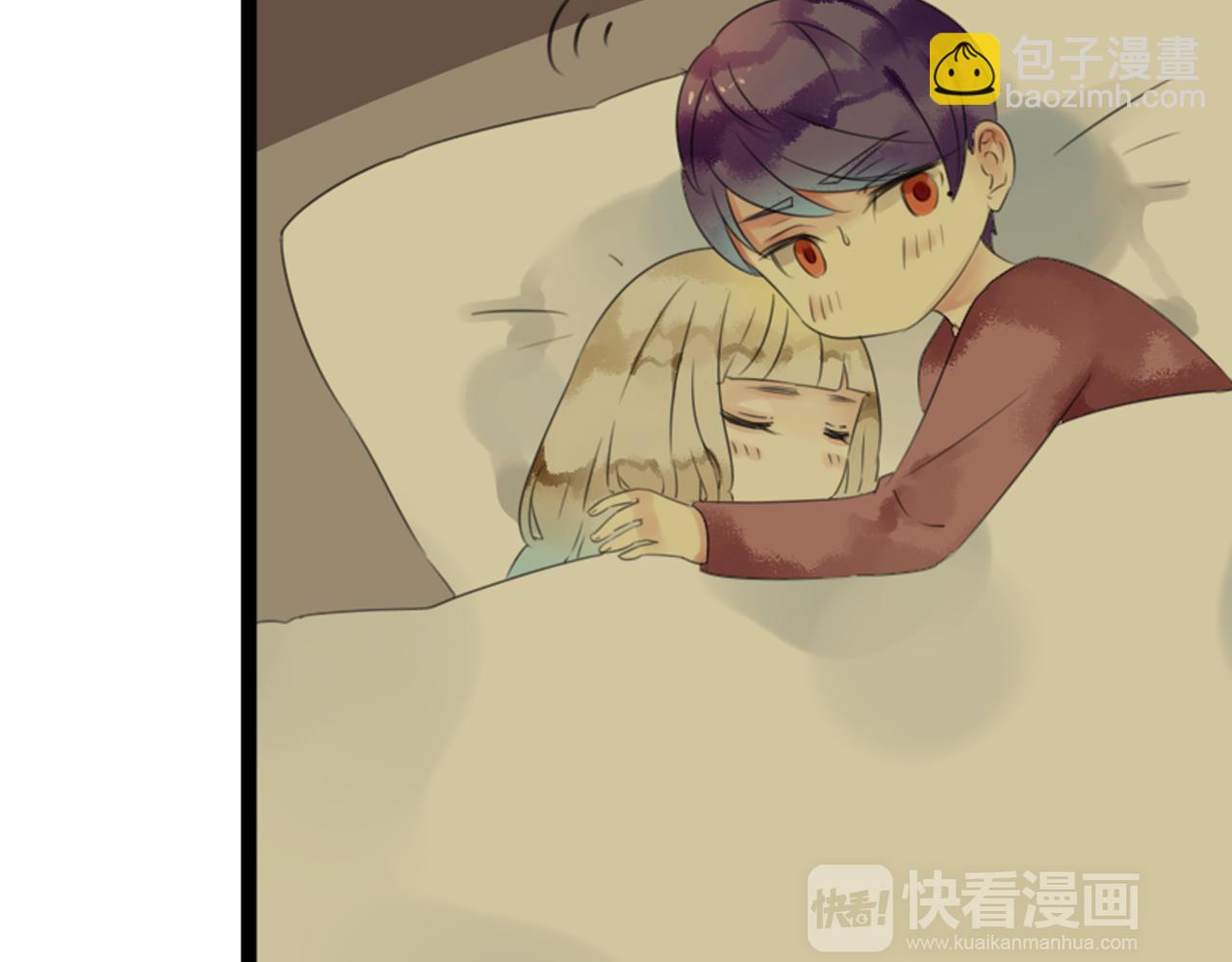 第52话 私奔的后果你有想过吗？3