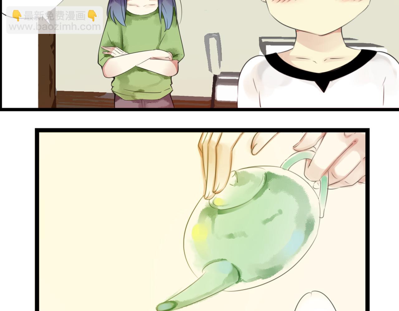 第52话 私奔的后果你有想过吗？39