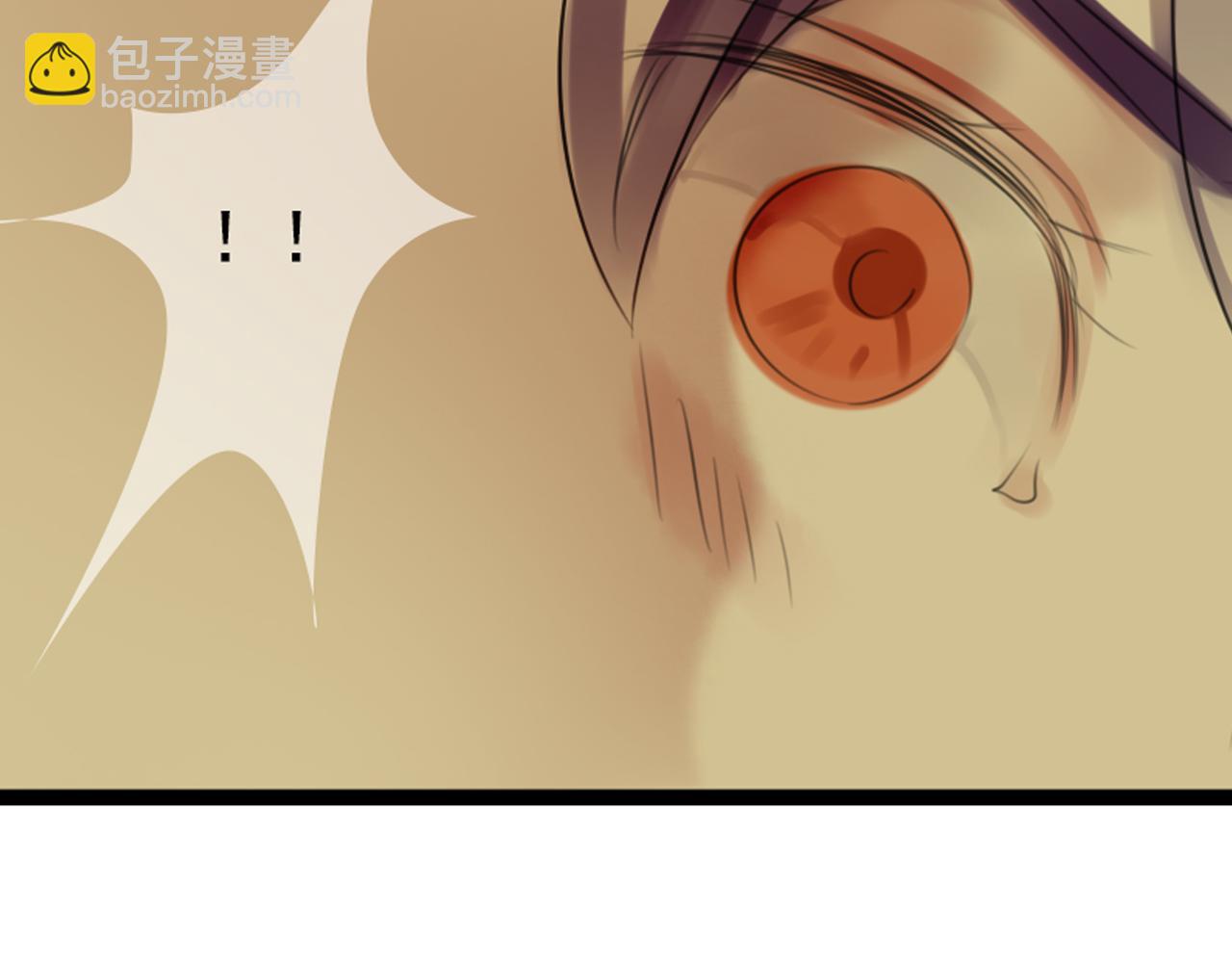 第52话 私奔的后果你有想过吗？8