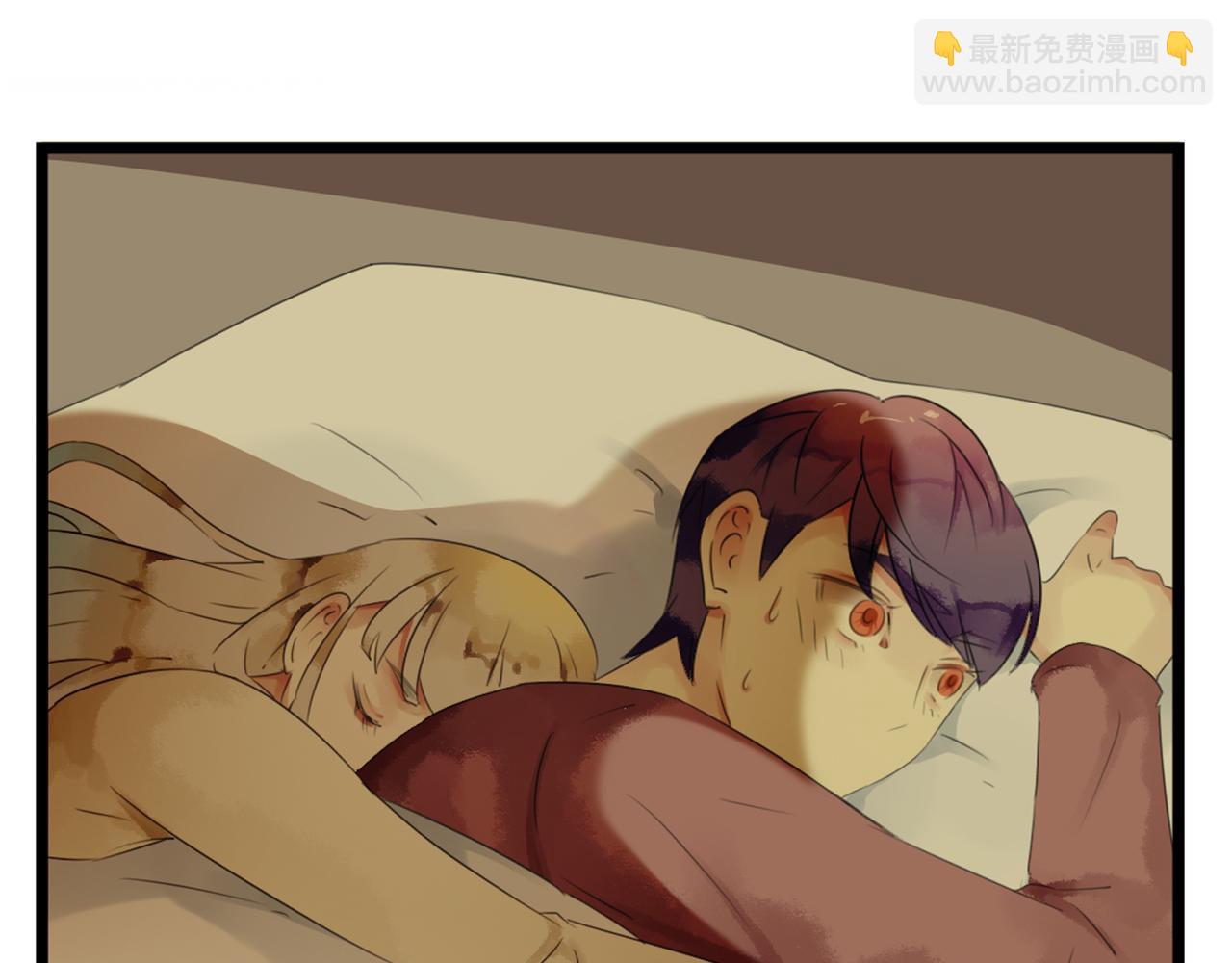 第52话 私奔的后果你有想过吗？9
