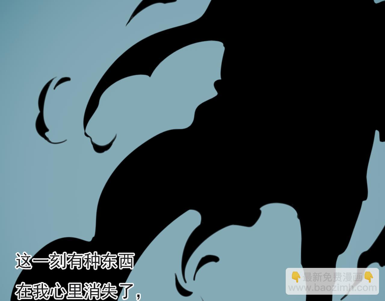 第53话 爱是蜜糖，也是毒药38