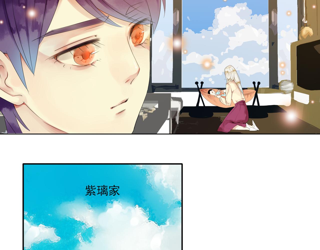 第53话 爱是蜜糖，也是毒药42