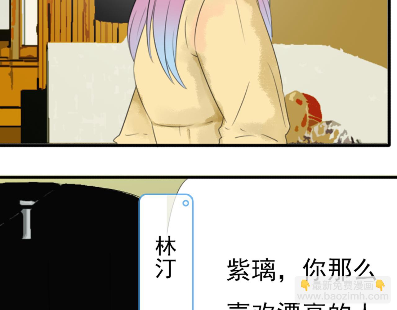 第53话 爱是蜜糖，也是毒药63