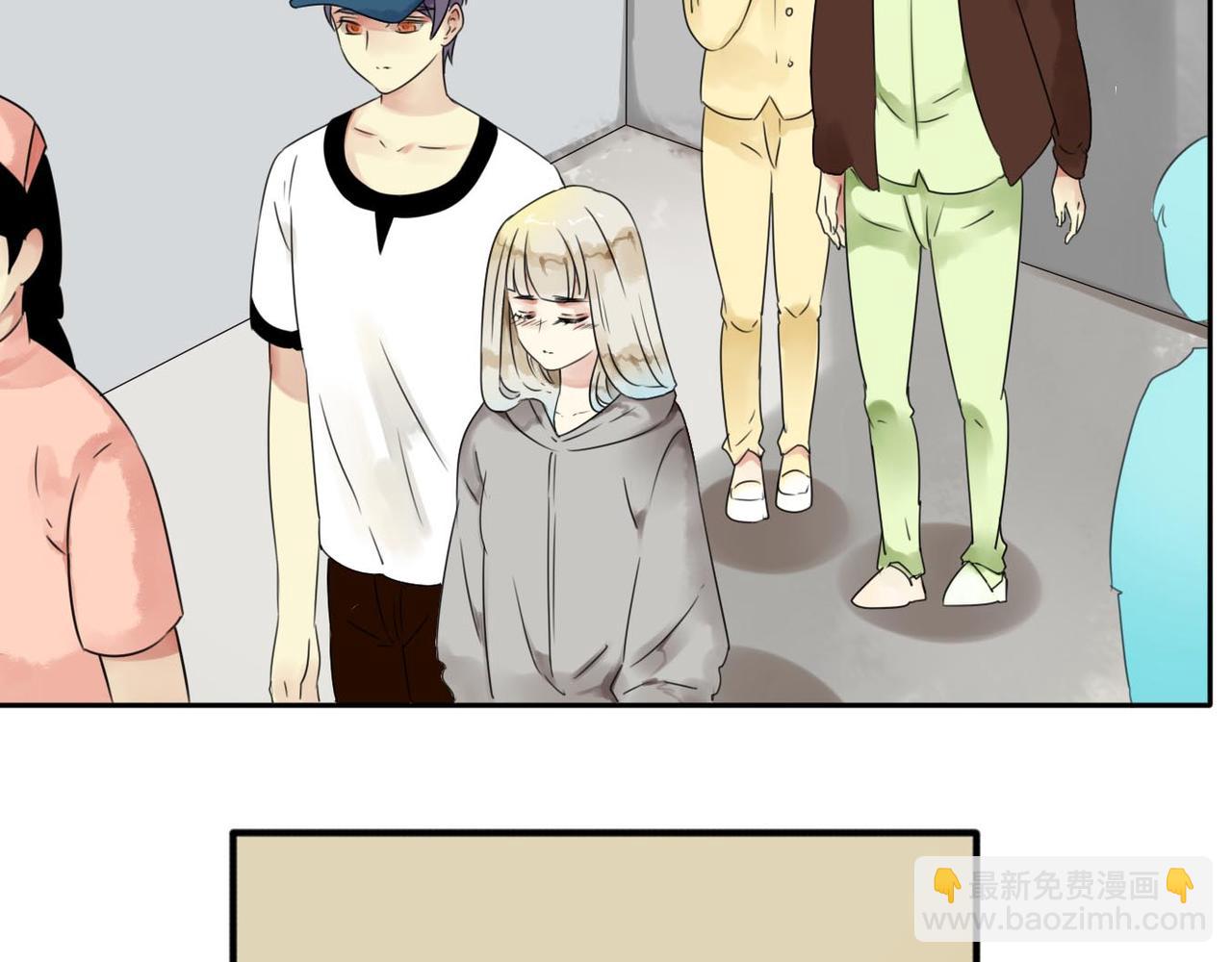 第55话 不是所有人都尖酸刻薄16