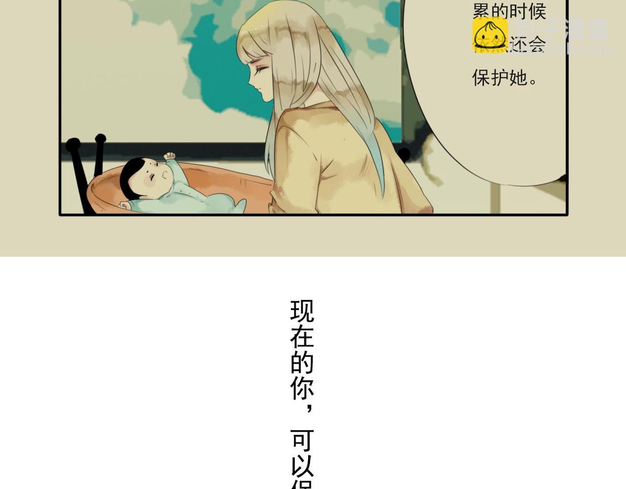 第55话 不是所有人都尖酸刻薄42