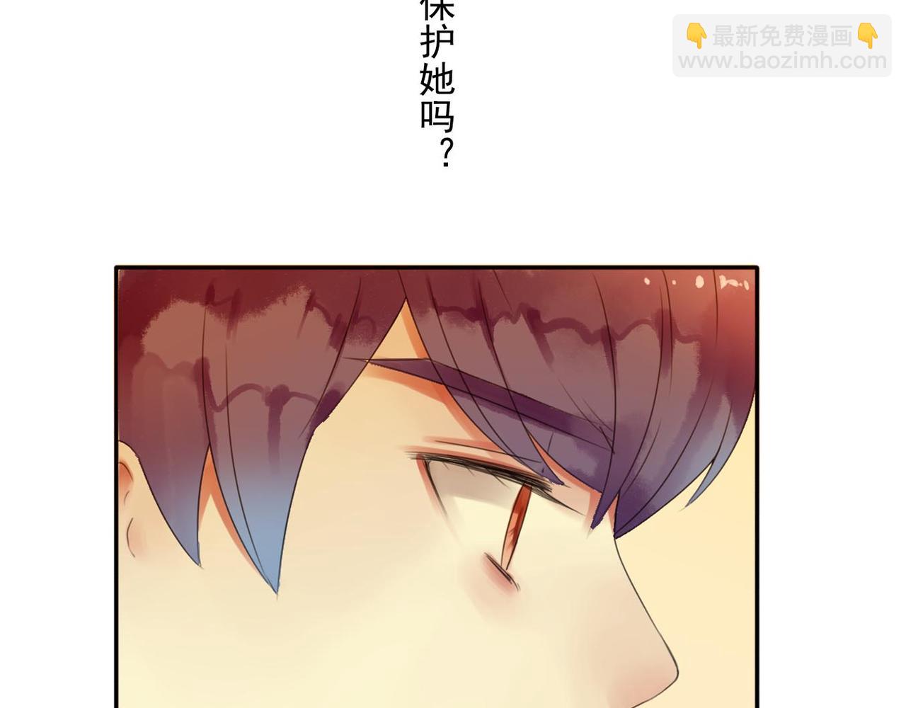 第55话 不是所有人都尖酸刻薄43