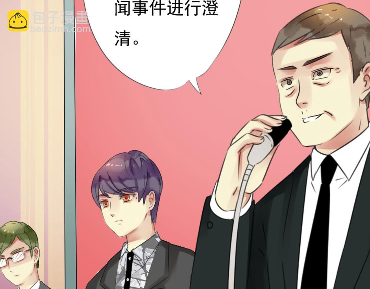第57话 曾经的承诺，你愿意答应我吗？10