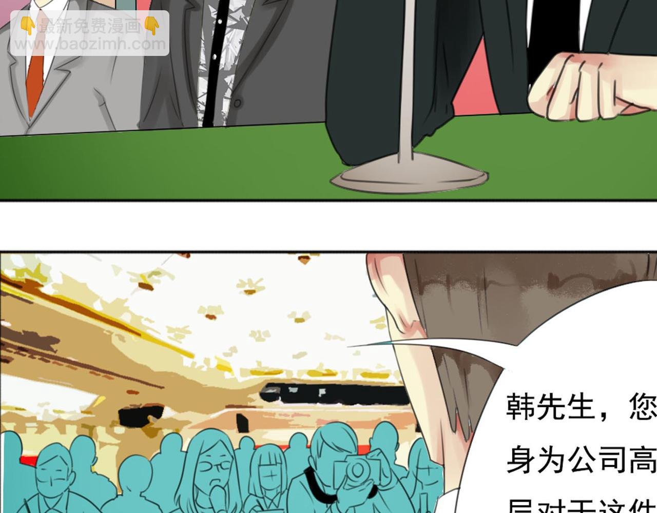 第57话 曾经的承诺，你愿意答应我吗？11