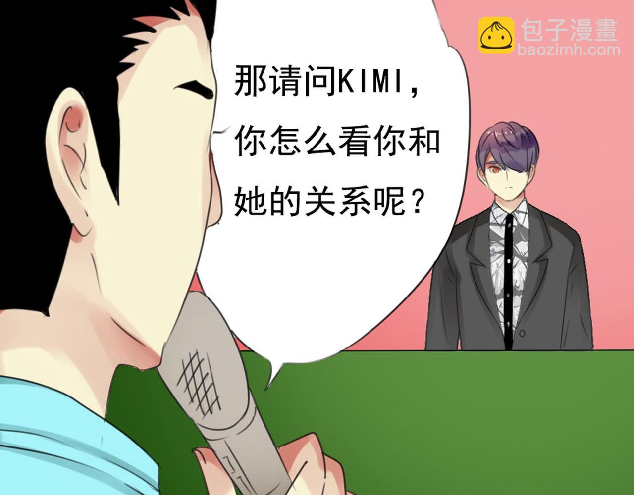 第57话 曾经的承诺，你愿意答应我吗？17