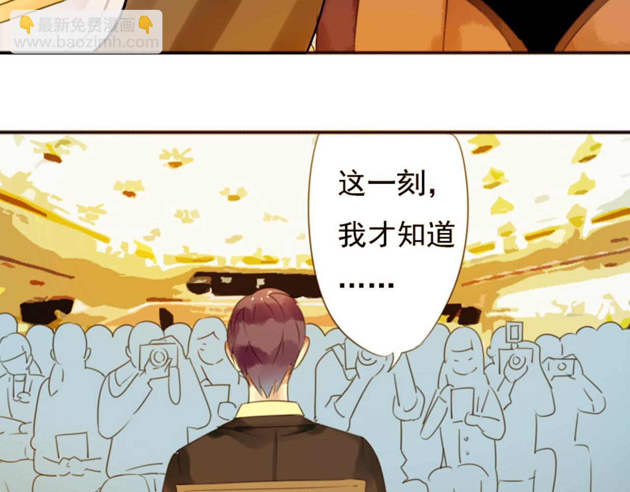 第57话 曾经的承诺，你愿意答应我吗？36