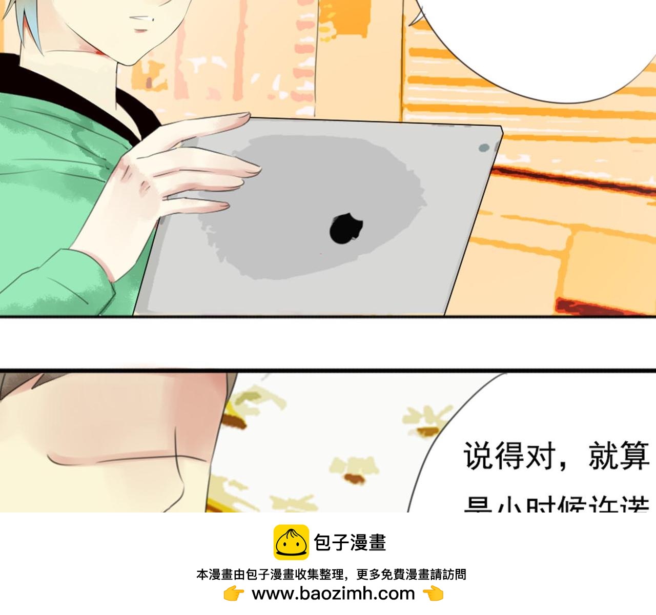 第57话 曾经的承诺，你愿意答应我吗？49