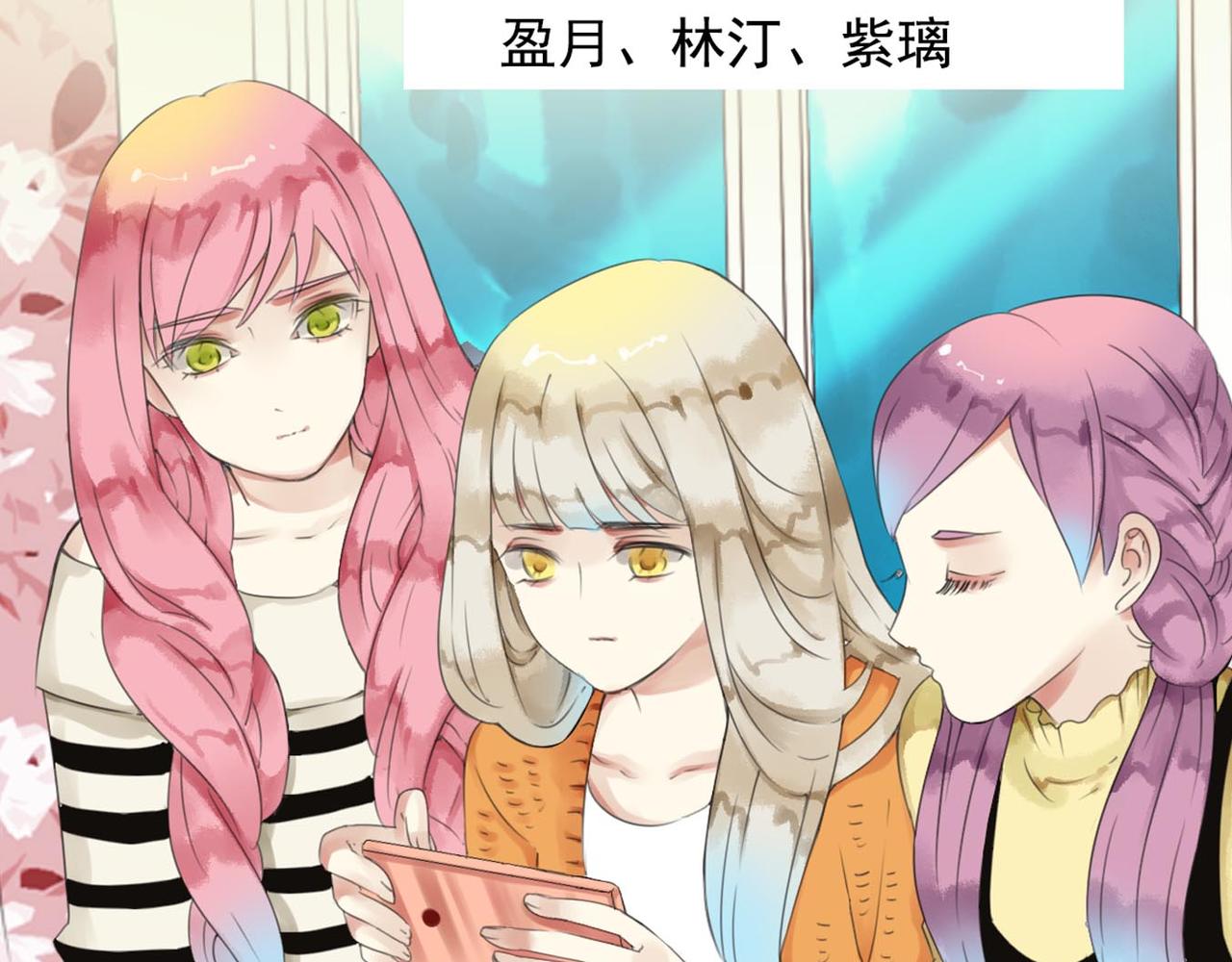 第57话 曾经的承诺，你愿意答应我吗？5