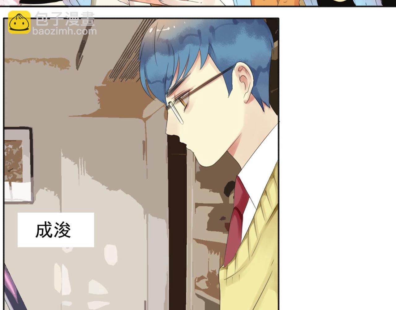 第57话 曾经的承诺，你愿意答应我吗？6