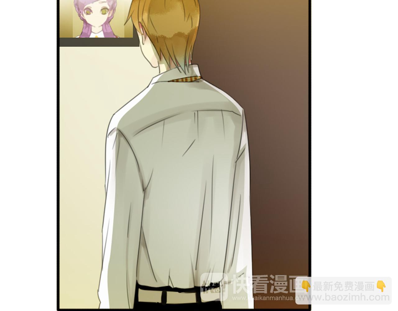 第59话 你整容了我也喜欢你10