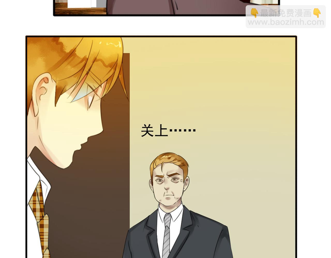 第59话 你整容了我也喜欢你22