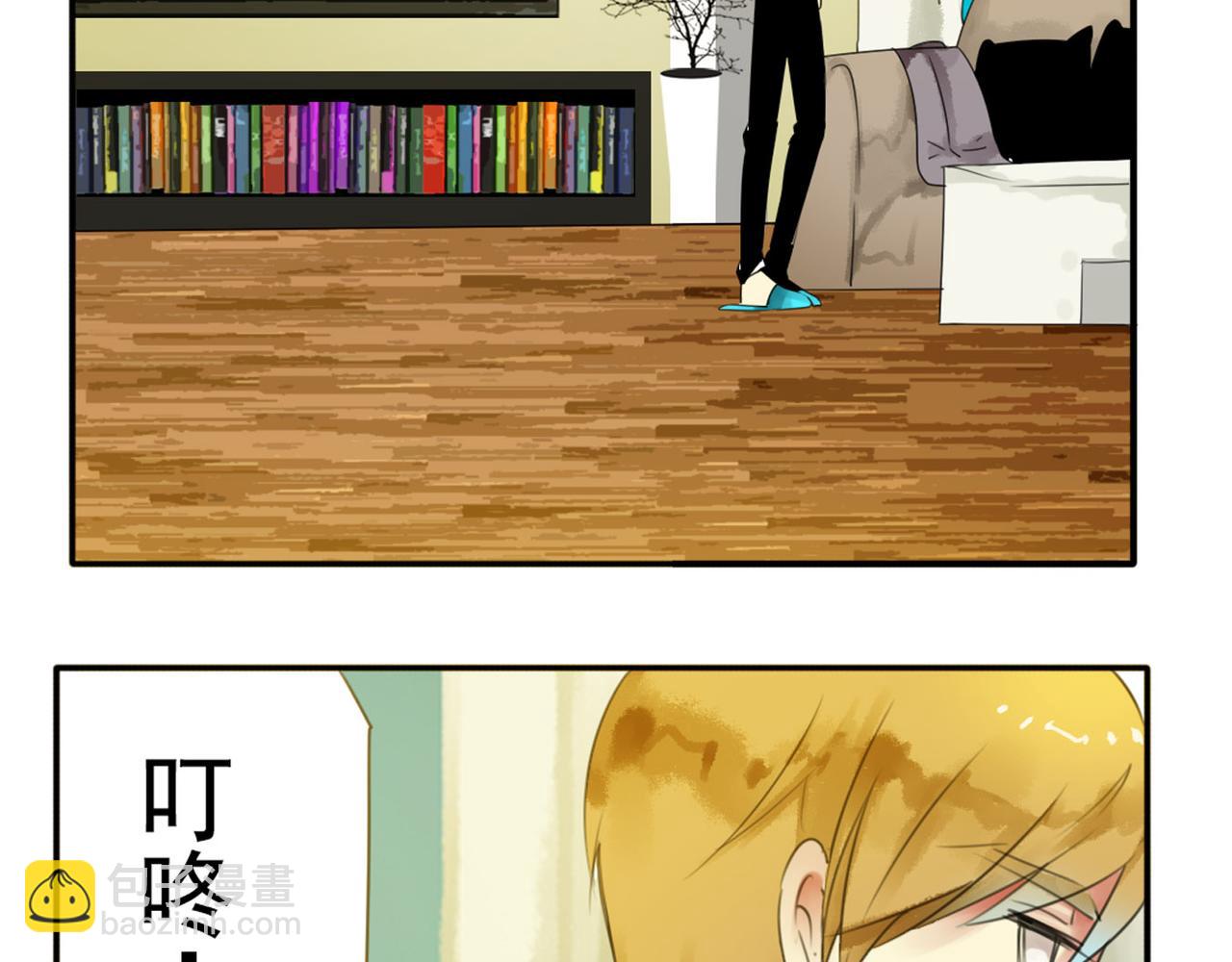 第59话 你整容了我也喜欢你8