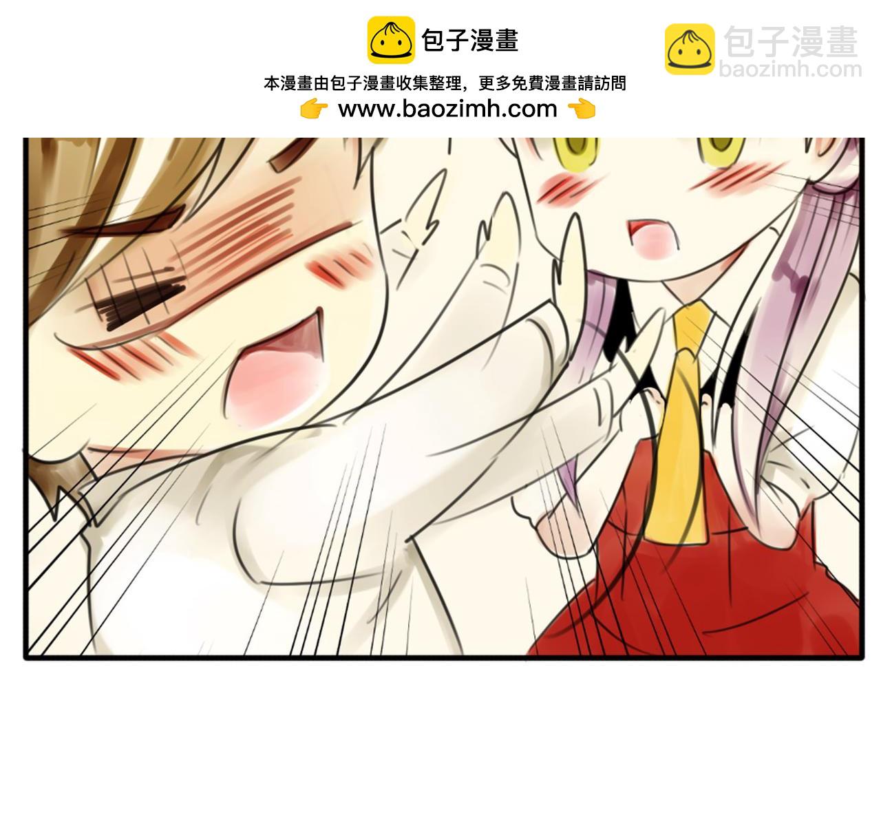 第59话 你整容了我也喜欢你86