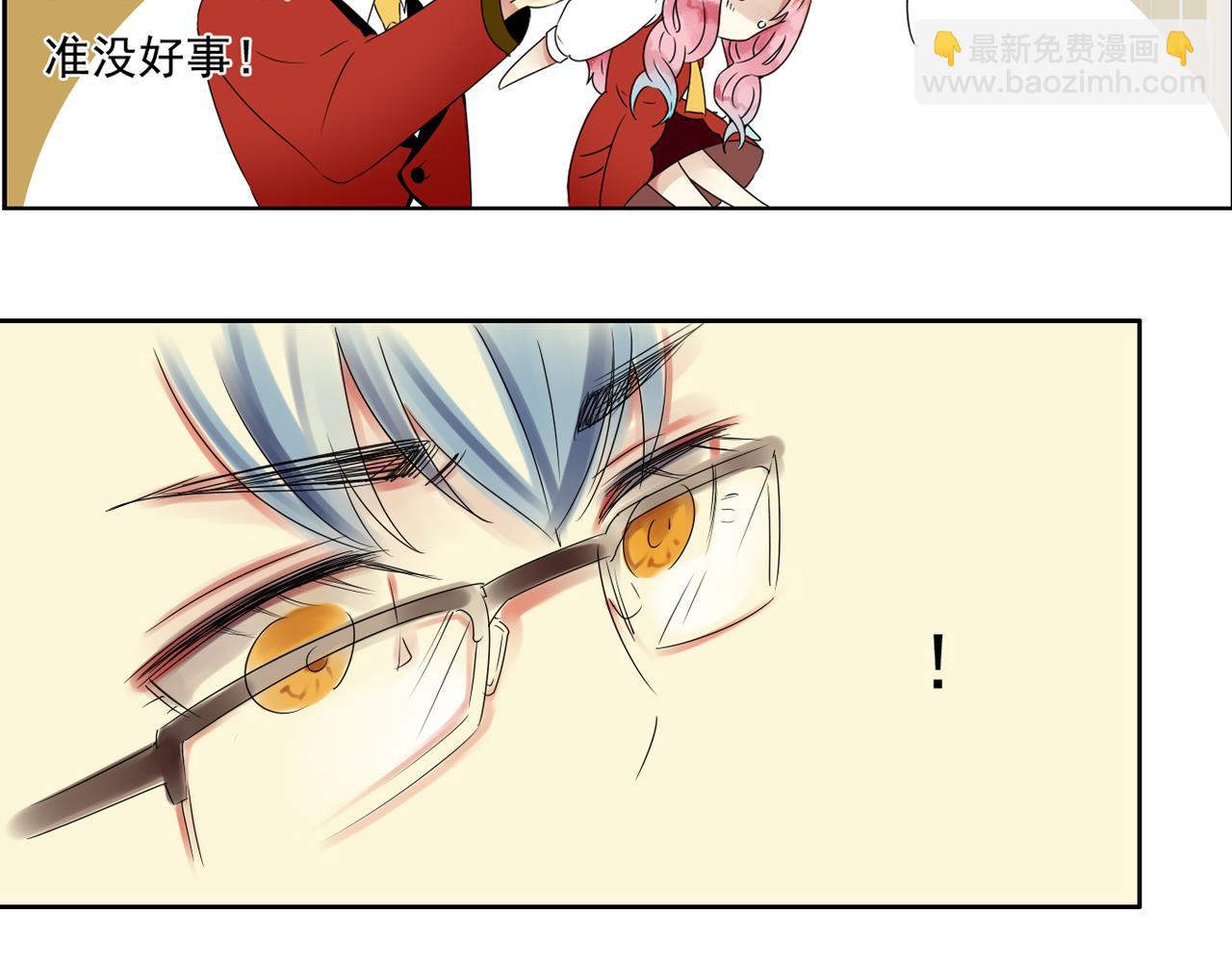 第61话 我以为你跟别人不一样32