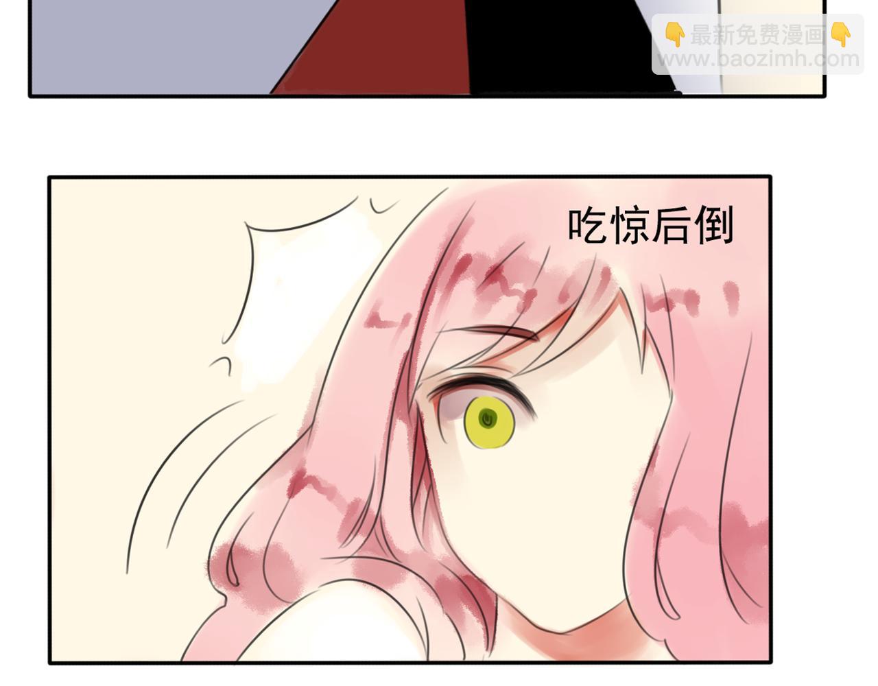 第61话 我以为你跟别人不一样42
