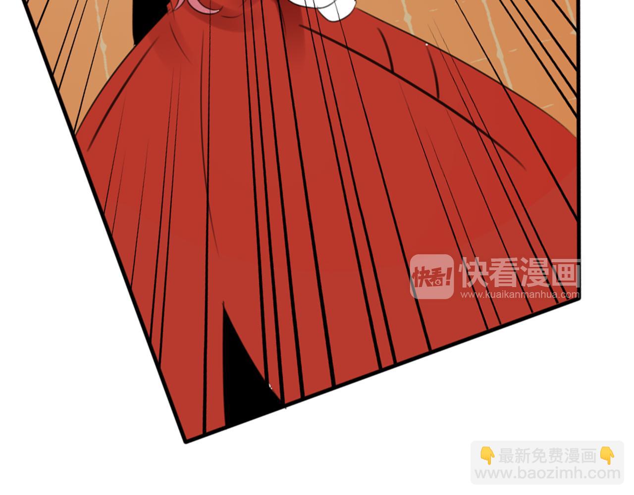 第61话 我以为你跟别人不一样60