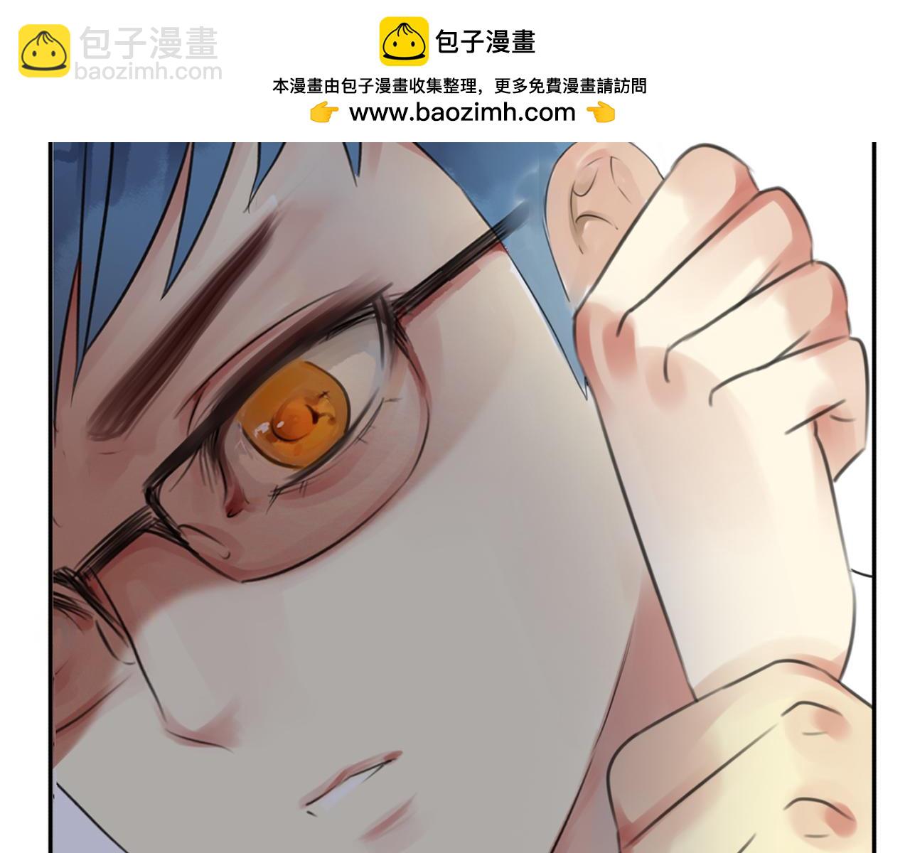 第62话 你当初为什么要放弃一切？1