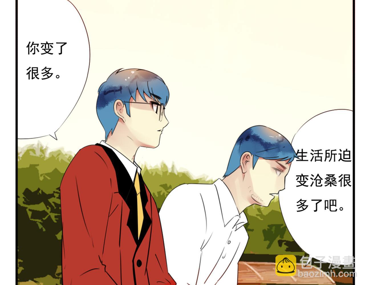 第62话 你当初为什么要放弃一切？18