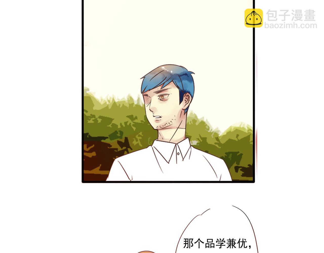 第62话 你当初为什么要放弃一切？22