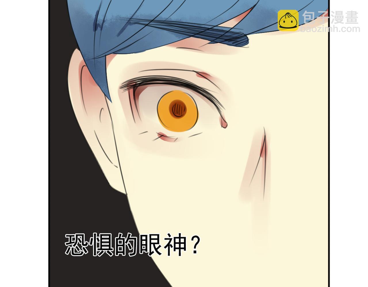 第62话 你当初为什么要放弃一切？41