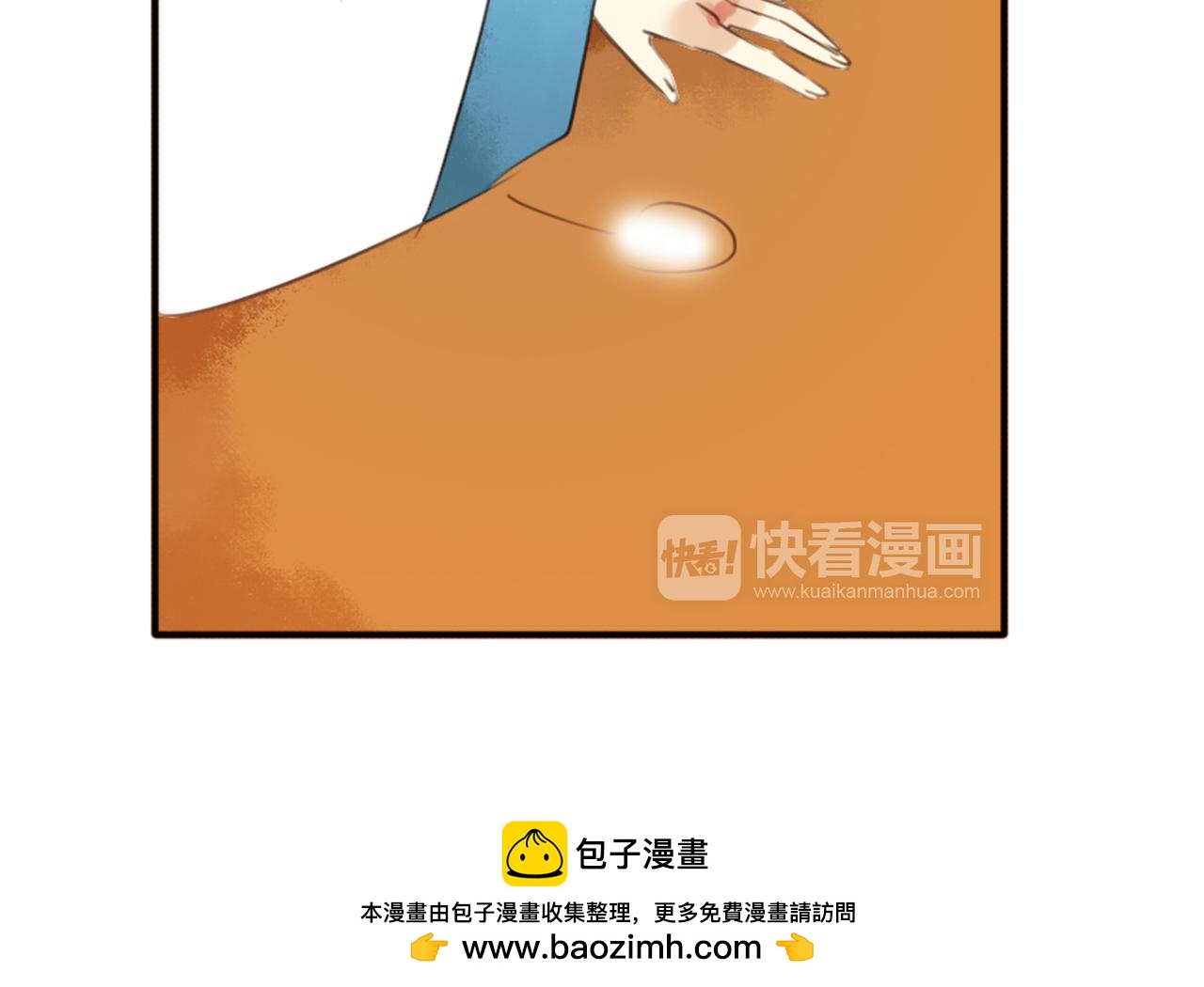 第62话 你当初为什么要放弃一切？53