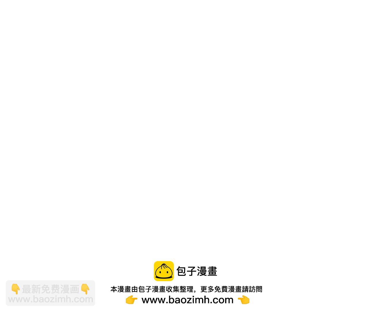 第62话 你当初为什么要放弃一切？71