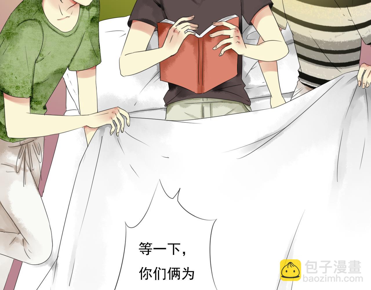 番外二（1）：青春期的躁动25