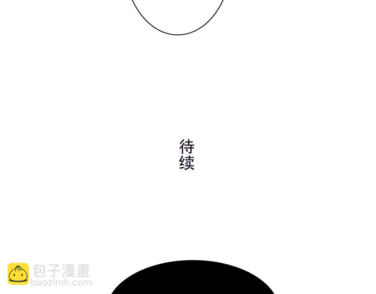 番外二（1）：青春期的躁动44