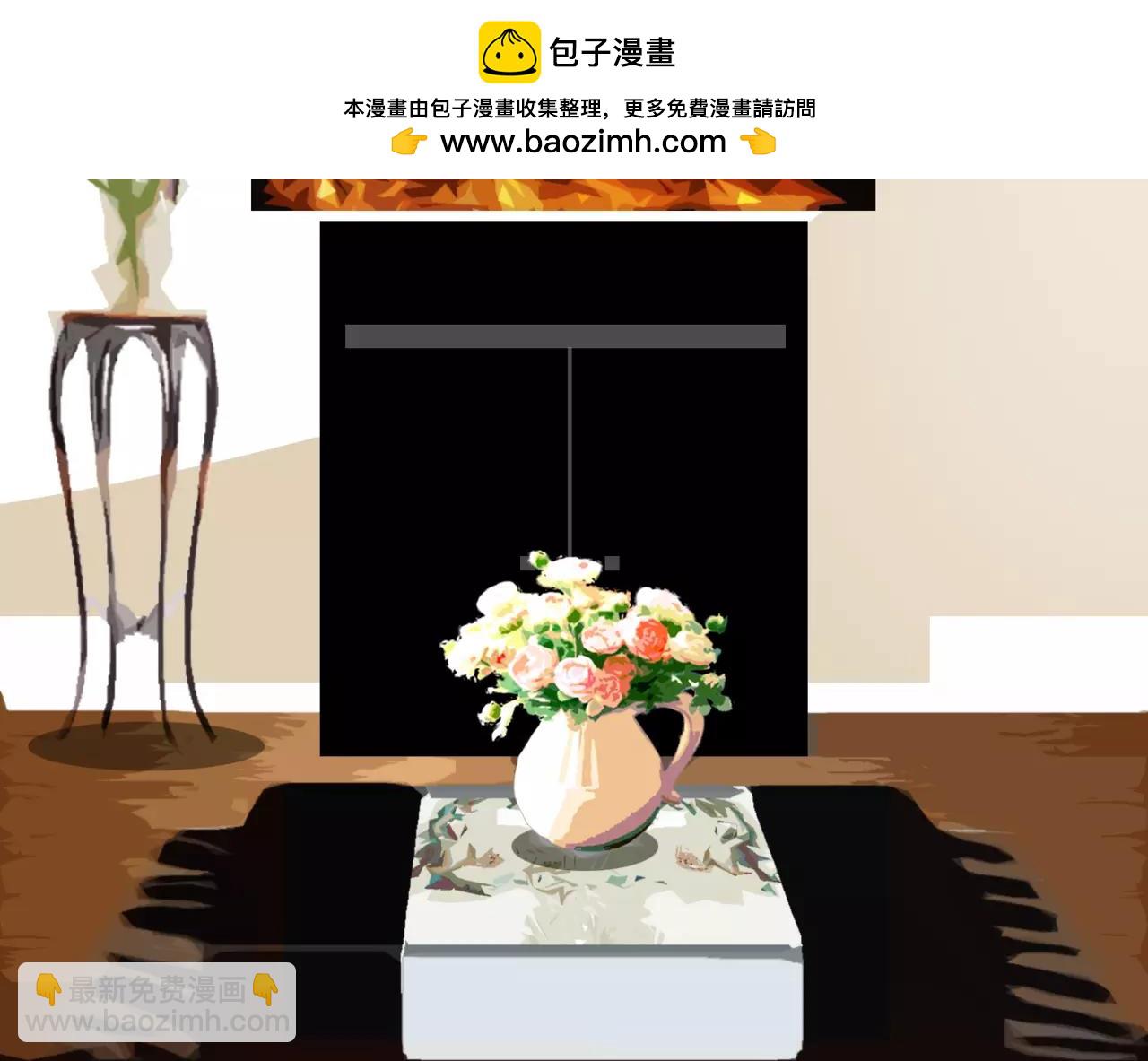 番外3 我的男友可是明星哦24