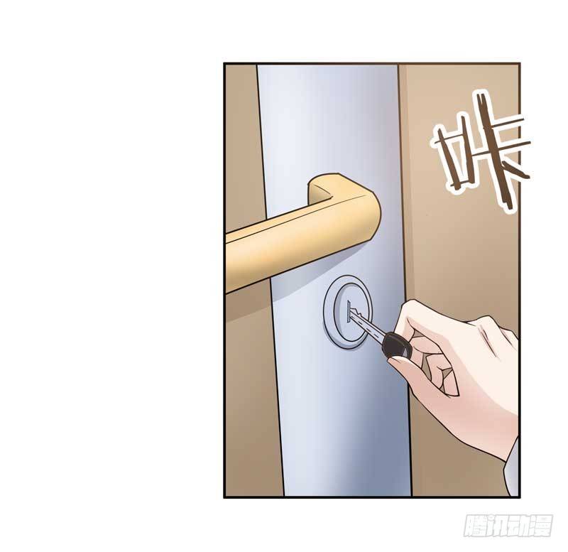 1话 加班是万恶之源108