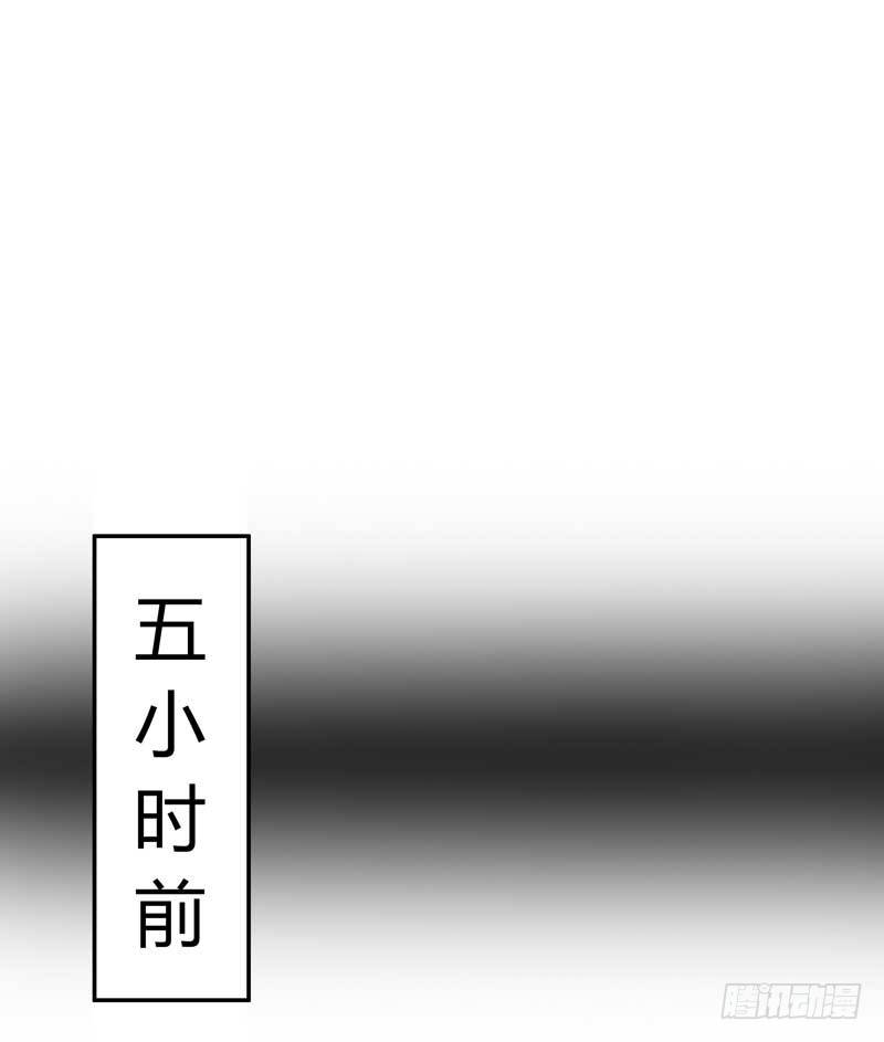1话 加班是万恶之源23