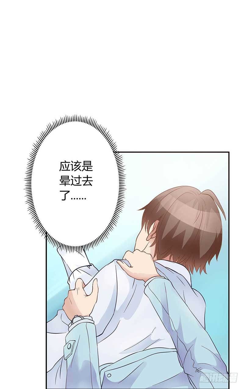 1话 加班是万恶之源46