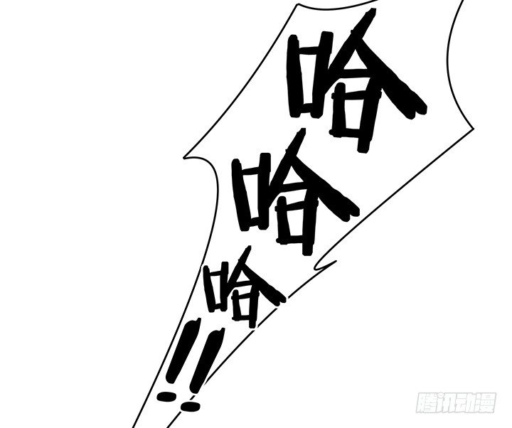 5话 姐姐还是很疼我的~101