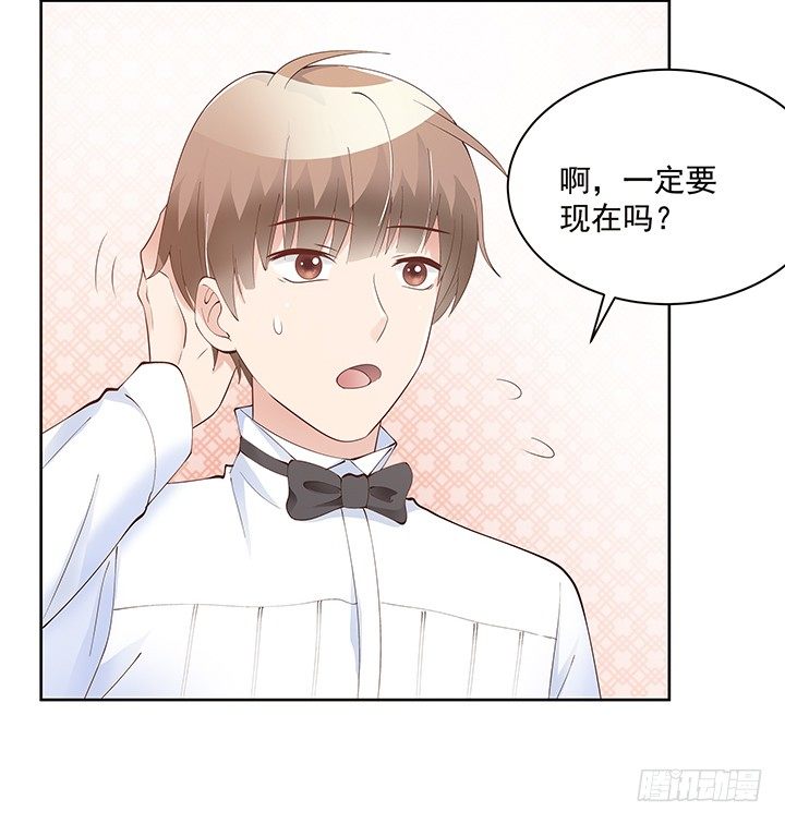 5话 姐姐还是很疼我的~113