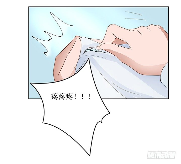 5话 姐姐还是很疼我的~127